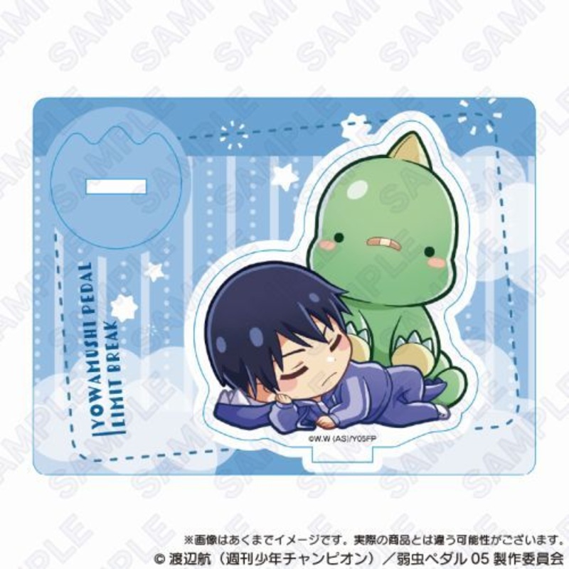 [Yowamushi Pedal] Yowamushi Pedal LIMIT BREAK Gyao Colle Acrylic Stand Shunsuke Imaizumi