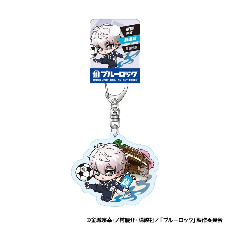 [Blue Lock] Kyoto limited Shinsengumi Acrylic Keychain – Seishiro Nagi