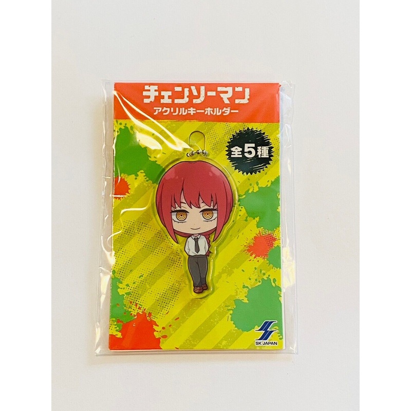 [Chainsaw Man] Acrylic Keychain – Makima
