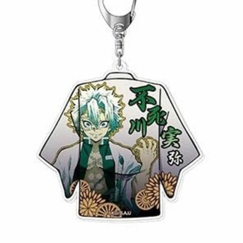 [Demon Slayer] Kimetsu no Yaiba Acrylic Key Ring Vol.2 – Shinazugawa Sanemi