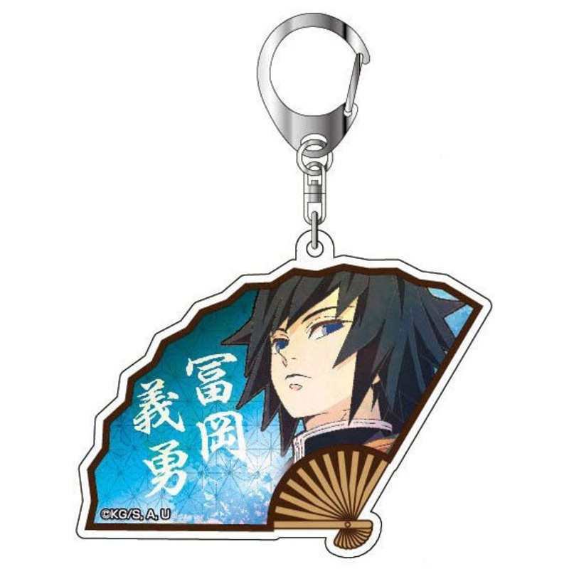 [Demon Slayer: Kimetsu no Yaiba] Acrylic keychain – Giyu Tomioka
