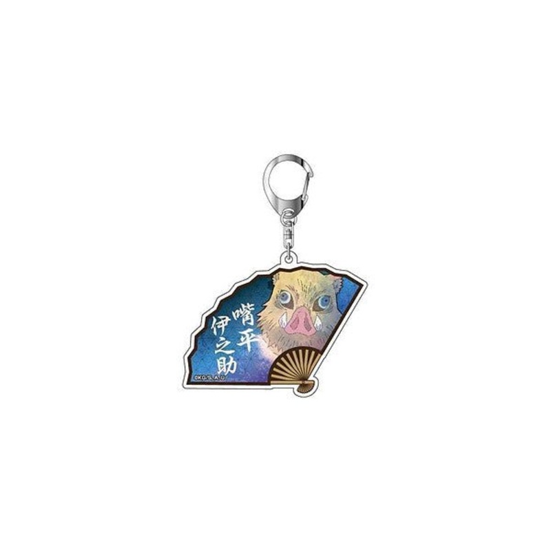 [Demon Slayer: Kimetsu no Yaiba] Acrylic keychain – Inosuke Tsukihira