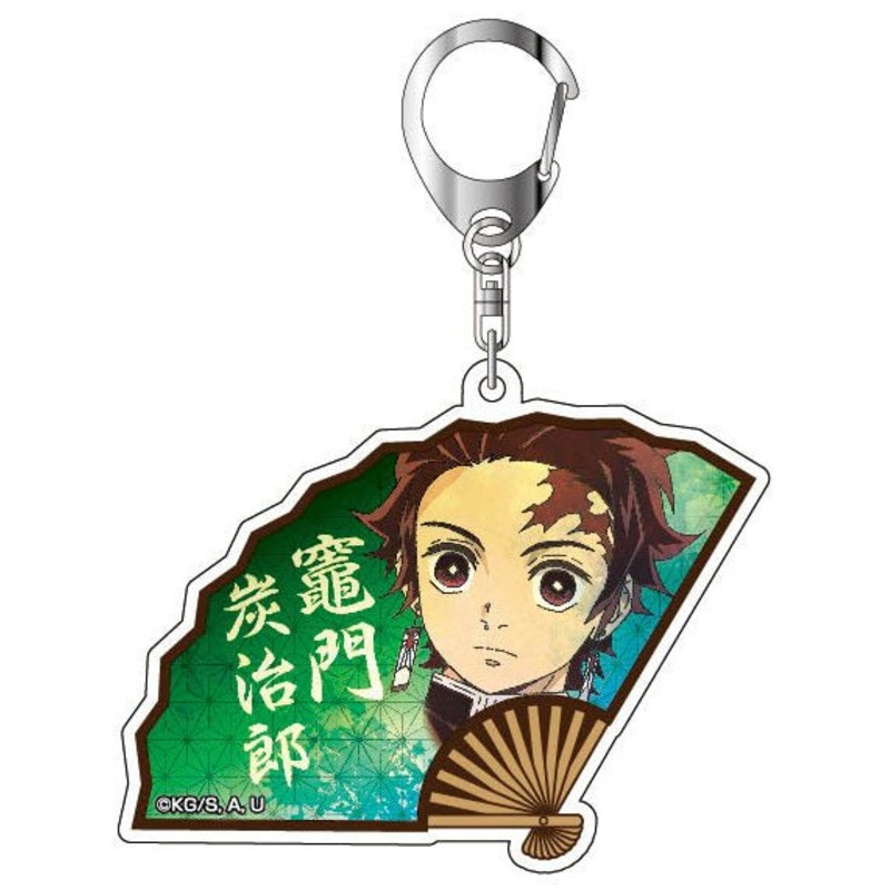 [Demon Slayer: Kimetsu no Yaiba] Acrylic keychain – Tanjiro Kamado