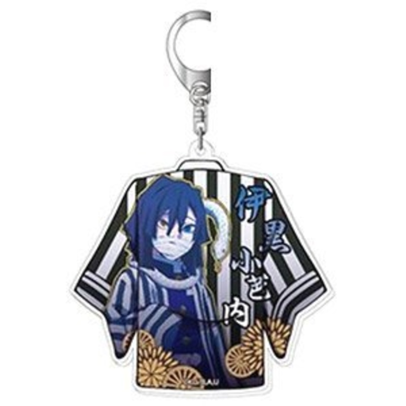 [Demon Slayer: Kimetsu no Yaiba] Acrylic Keychain Vol.2 – Obanai Iguro