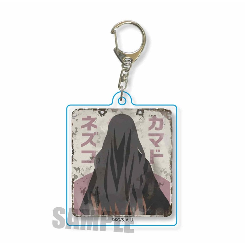 [Demon Slayer: Kimetsu no Yaiba] Retro Keychain – Nezuko
