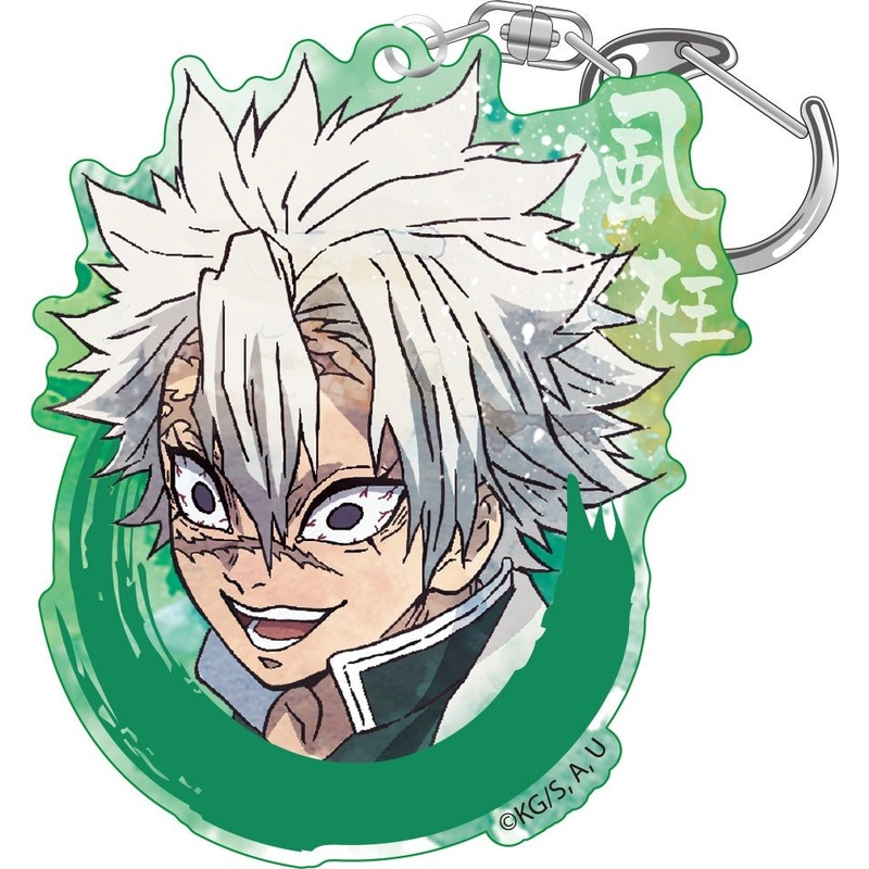 [Demon Slayer: Kimetsu no Yaiba] Wet Color Series Acrylic Keychain Vol.2 – Sanemi Shinazugawa