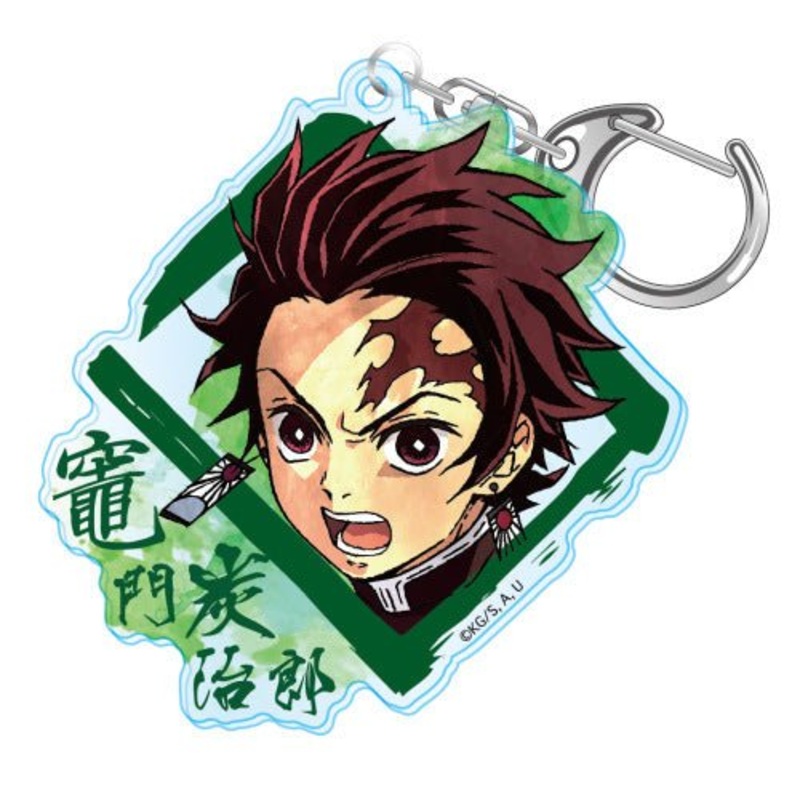 [Demon Slayer: Kimetsu no Yaiba] Wet Color Series Acrylic Keychain Vol.2 – Tanjiro Kamado