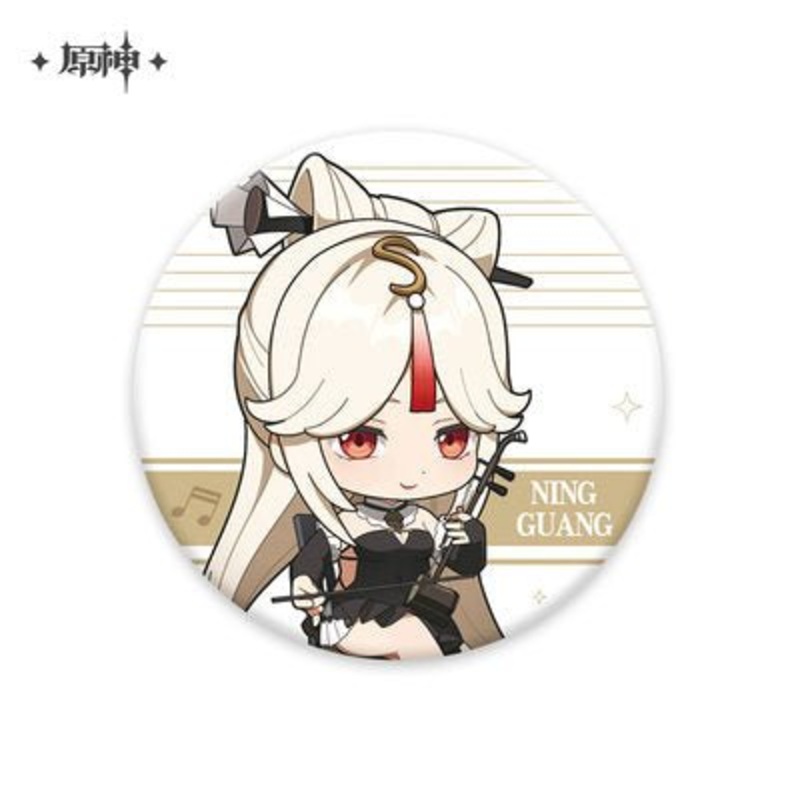 [Genshin Impact] 2021 Concert Series Chibi Can Badge Ningguang