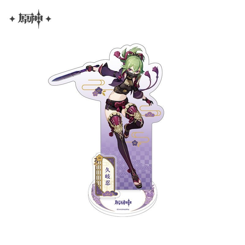 [Genshin Impact] Inazuma Character Acrylic Stand – Kuki Shinobu