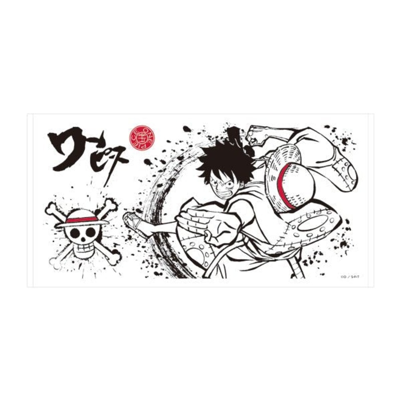 [One Piece] Bath towel Luffy (Ver.2)