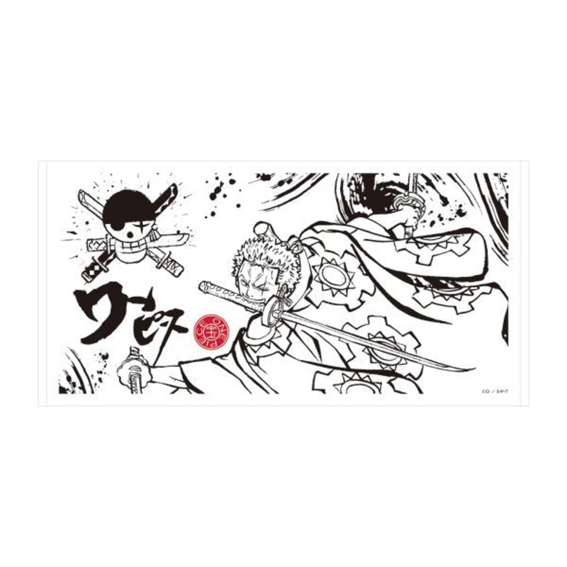 [One Piece] Bath towel Zoro (Ver.2)