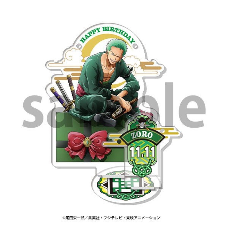 [One Piece] Happy Birthday acrylic accessory stand [11.11 Zoro]