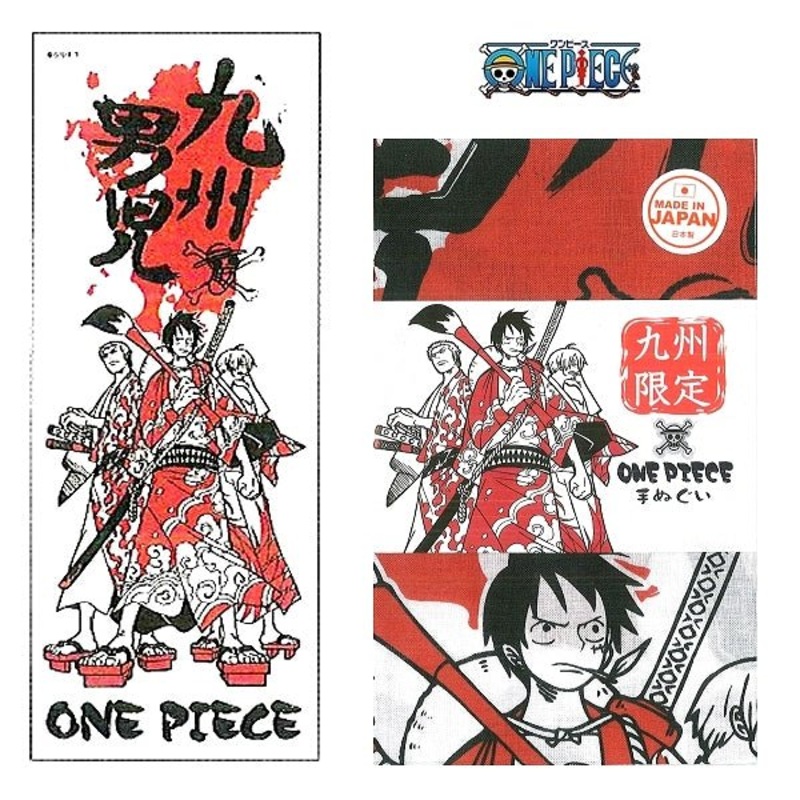 [One Piece] Kyushu Limited Japanese Tenugui Kyushu Boys (Luffy & Zoro & Sanji)