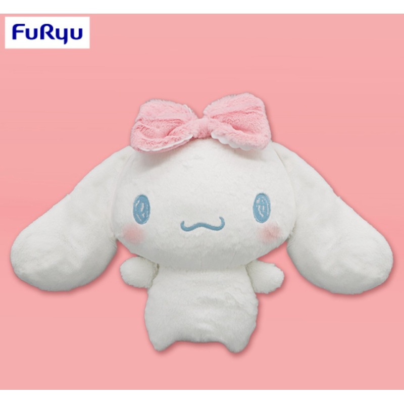 [Sanrio] Lovely Puff Big Stuffed Animal – Cinnamoroll / 64cm
