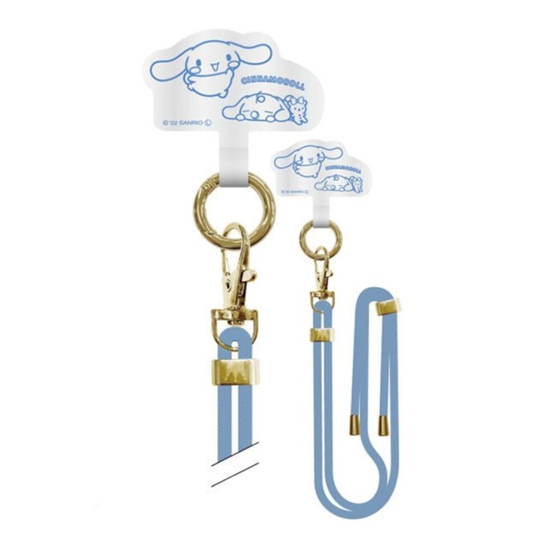 [Sanrio] Multi Ring Plus with Shoulder Strap for Mobile Phone – Cinnamoroll