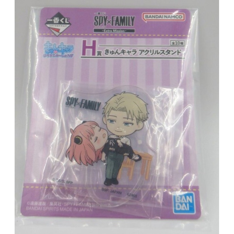 [Spy X Family] Bandai Mini Acrylic Stand Loid Forger & Anya Forger