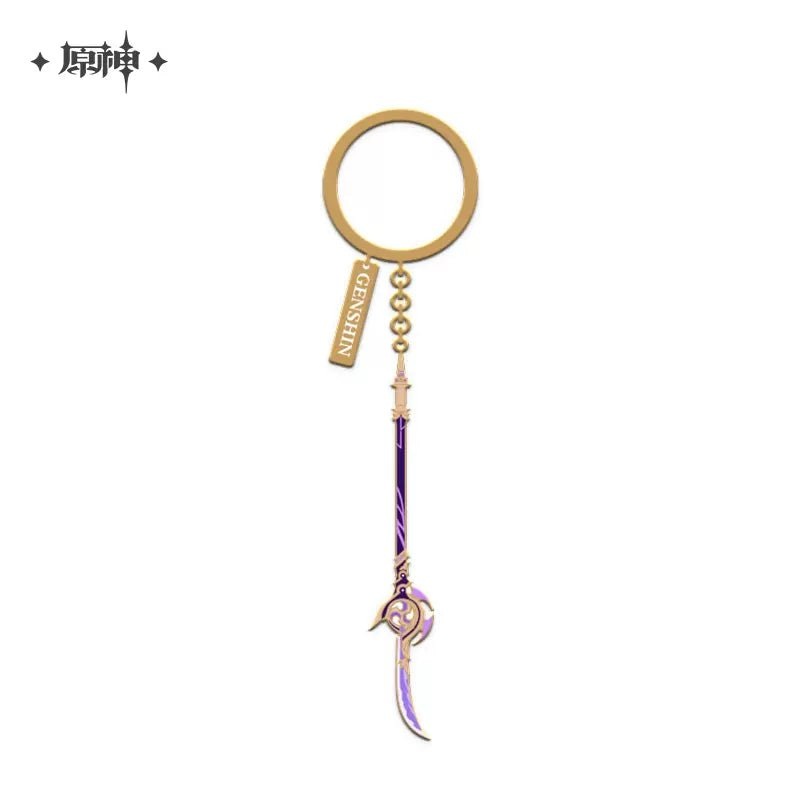 [Genshin Impact] Epitome Invocation Weapons Metal Pendant Keychain – Engulfing Lightning