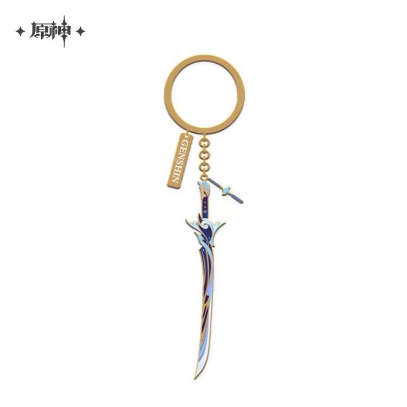 [Genshin Impact] Epitome Invocation Weapons Metal Pendant Keychain – Haran Geppaku Futsu