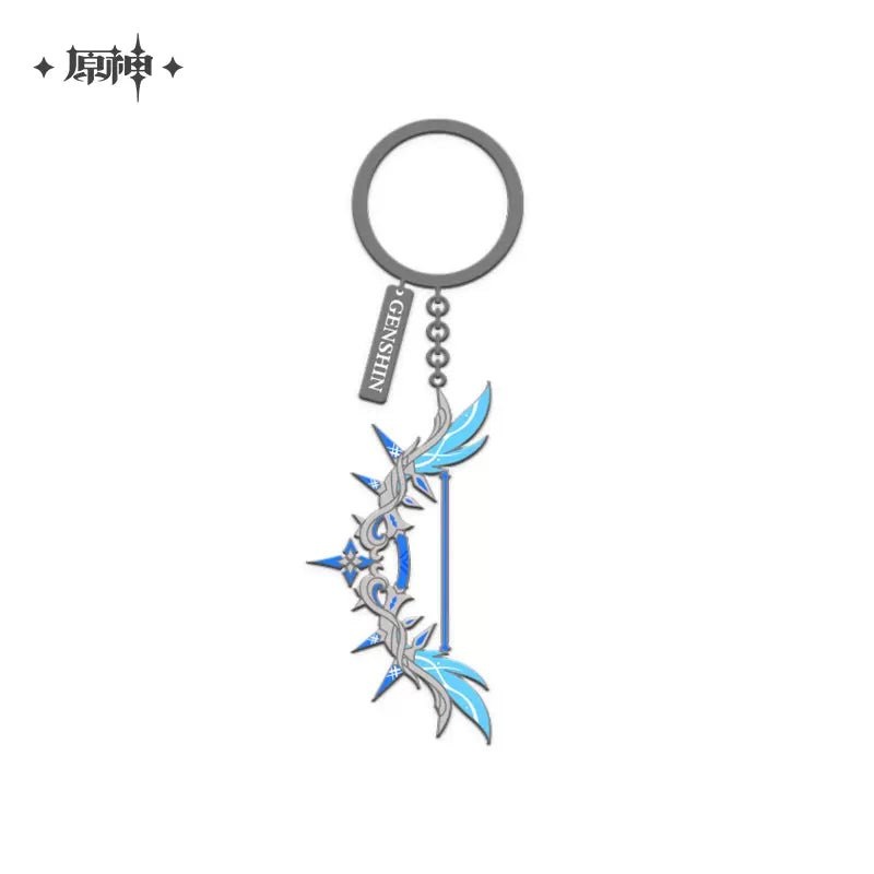 [Genshin Impact] Epitome Invocation Weapons Metal Pendant Keychain – Polar Star