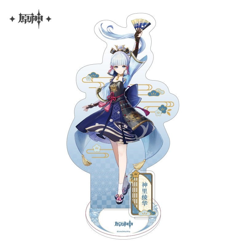 [Genshin Impact] Inazuma Character Acrylic Stand – Kamisato Ayaka