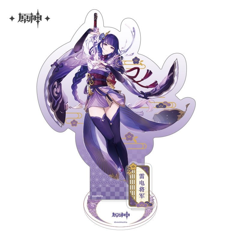 [Genshin Impact] Inazuma Character Acrylic Stand – Raiden Shogun