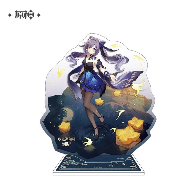 [Genshin Impact] Teyvat Style Series – Acrylic Standee: Keqing – Opulent Splendor