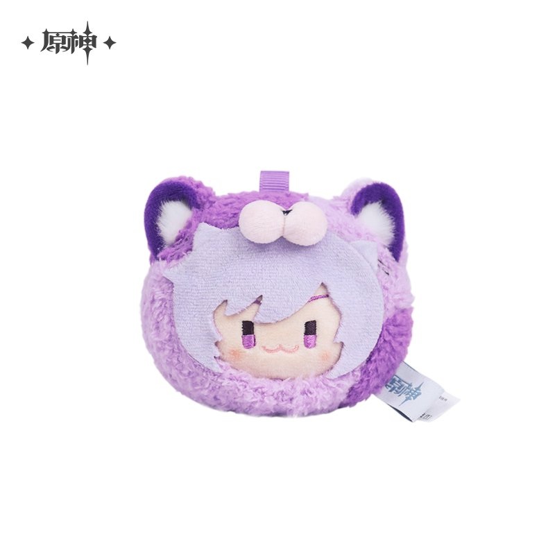 [Genshin Impact] Teyvat Zoo Series Plush Keychain –  Keqing