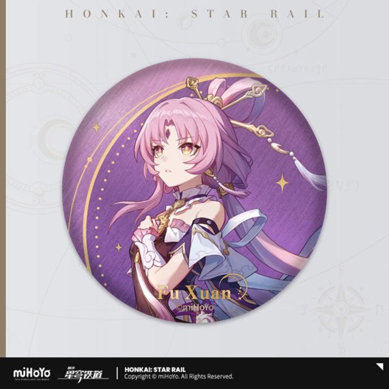 [Honkai Star Rail] Interstellar Journey Series Can Badge Fu Xuan