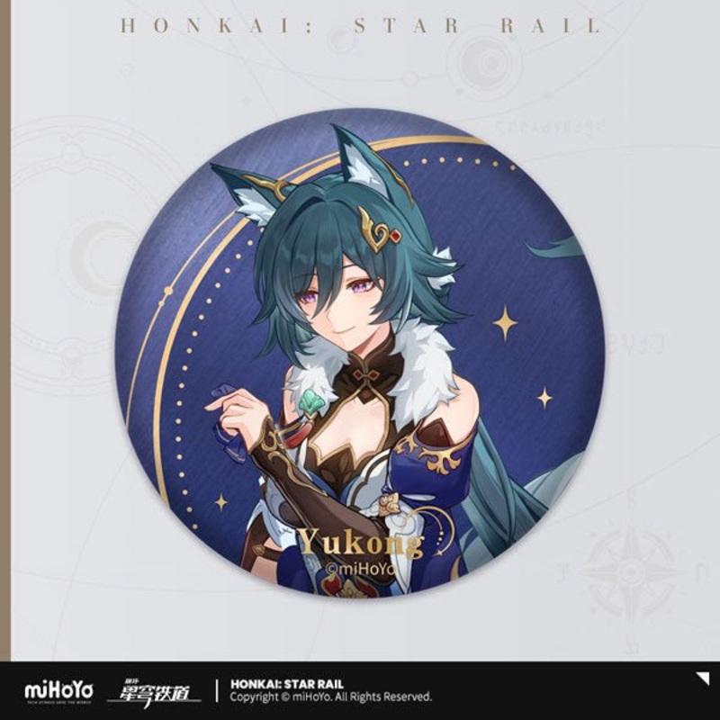 [Honkai Star Rail] Interstellar Journey Series Can Badge Yukong