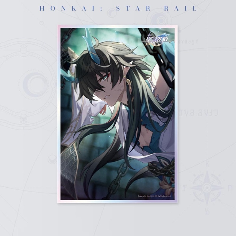 [Honkai Star Rail] Light Cone Series Acrylic Shikishi – Brighter Than the Sun Dan Heng