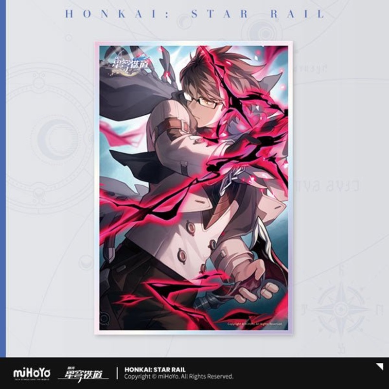[Honkai Star Rail] Light Cone Series Acrylic Shikishi – In the Name of the World Welt