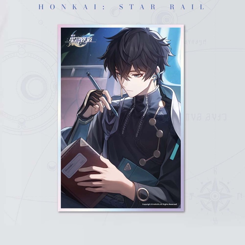 [Honkai Star Rail] Light Cone Series Acrylic Shikishi – Only Silence Remains Dan Heng