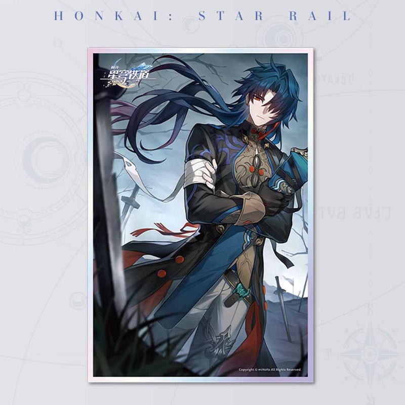 [Honkai Star Rail] Light Cone Series Acrylic Shikishi – The Unreachable Side Blade