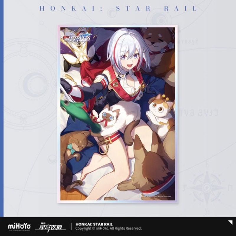 [Honkai Star Rail] Light Cone Series Acrylic Shikishi – Worrisome, Blissful Topaz