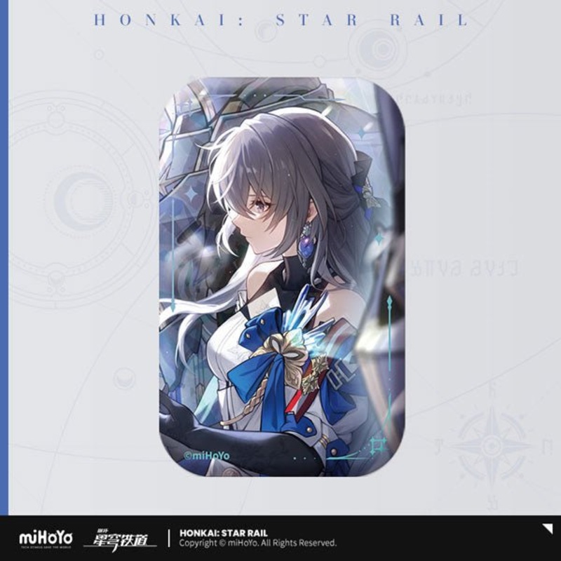 [Honkai Star Rail] Light Cone Series Rectangle Can Badge But the Battle Isn’t Over Bronya