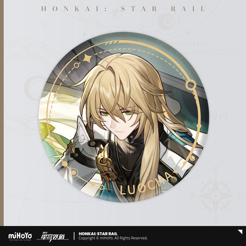 [Honkai Star Rail] The Abundance Character Warp Artwork Can Badge – Luocha