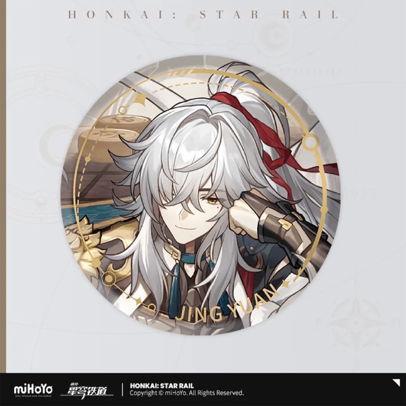 [Honkai Star Rail] The Erudition Character Warp Artwork Can Badge – Jing Yuan