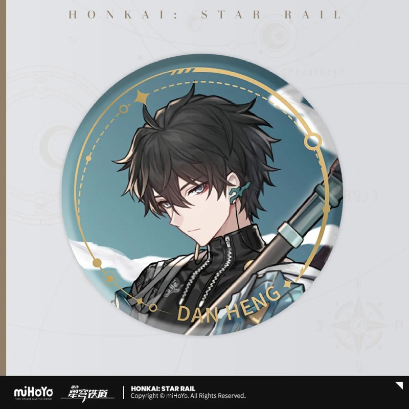 [Honkai Star Rail] The Hunt Character Warp Artwork Can Badge – Dan Heng