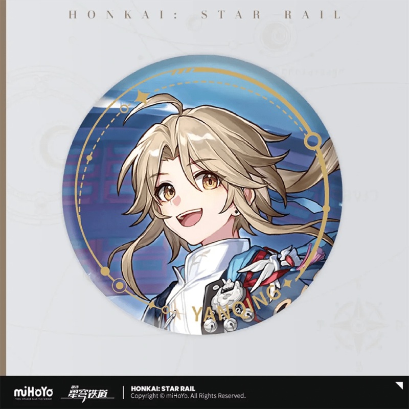 [Honkai Star Rail] The Hunt Character Warp Artwork Can Badge – Yanqing