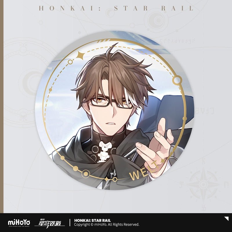 [Honkai Star Rail] The Nihility Character Warp Artwork Can Badge – Welt