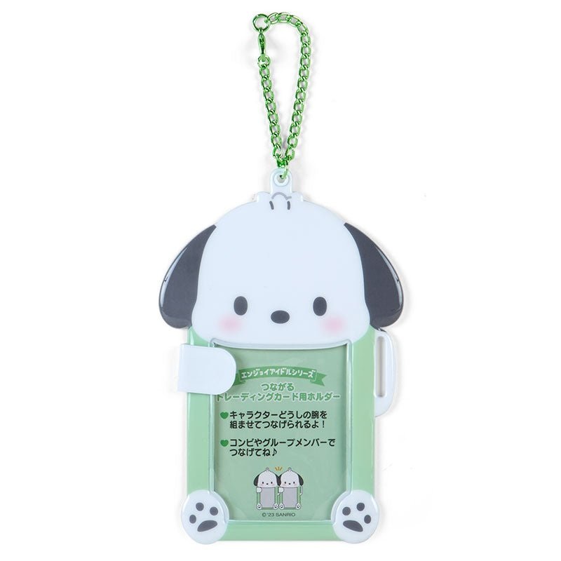 [Sanrio] Connectible Photo Card Holder – Pochacco