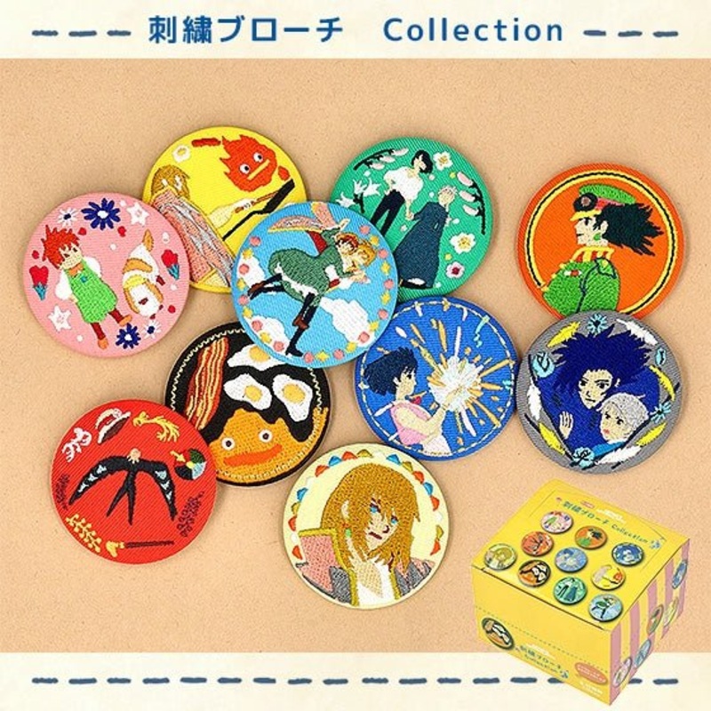 [Studio Ghibli] Howl’s Moving Castle Embroidery Brooch Collection