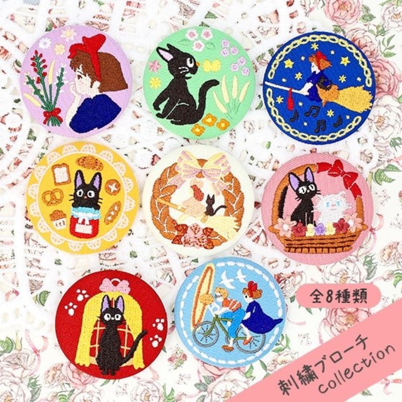 [Studio Ghibli] Kiki’s Delivery Service Embroidery Brooch Collection