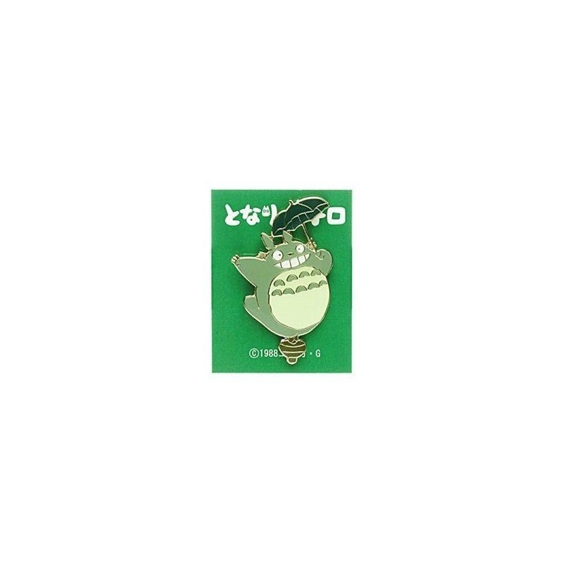 [Studio Ghibli] My Neighbor Totoro – Big Totoro Flying