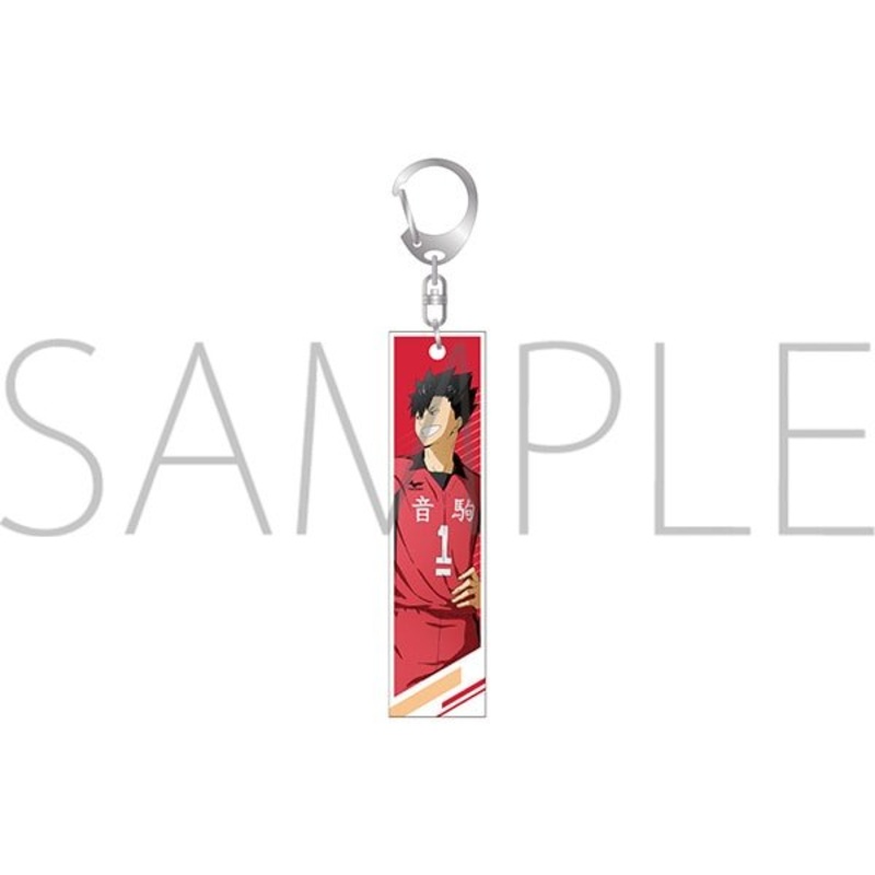 [Haikyuu!] Acrylic Stick Keychain – Kuroo Tetsuro