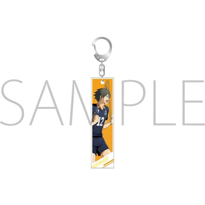 [Haikyuu!] Acrylic Stick Keychain – Tadashi Yamaguchi