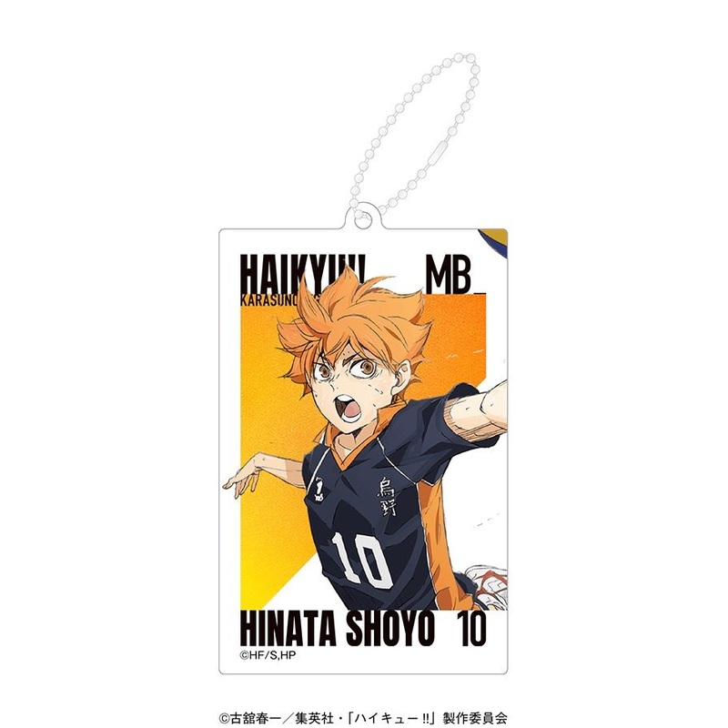 [Haikyuu!] Battle at the Garbage Dump x Base Yard Tokyo Pop Up Limited Edition Acrylic Key Chain – Hinata Shoyo