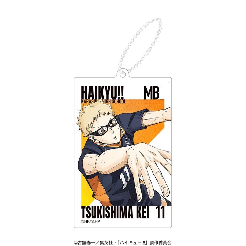 [Haikyuu!] Battle at the Garbage Dump x Base Yard Tokyo Pop Up Limited Edition Acrylic Keychain – Kei Tsukishima