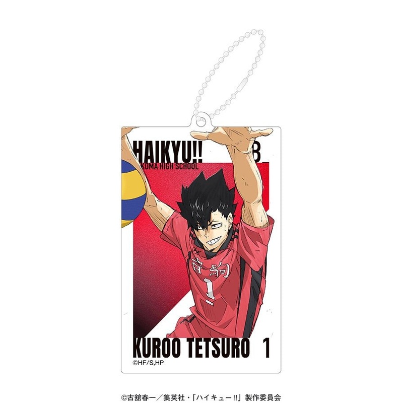 [Haikyuu!] Battle at the Garbage Dump x Base Yard Tokyo Pop Up Limited Edition Acrylic Keychain – Kuroo Tetsuro