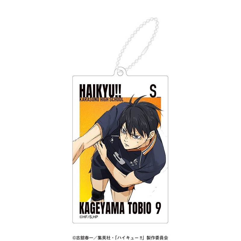 [Haikyuu!] Battle at the Garbage Dump x Base Yard Tokyo Pop Up Limited Edition Acrylic Keychain – Tobio Kageyama